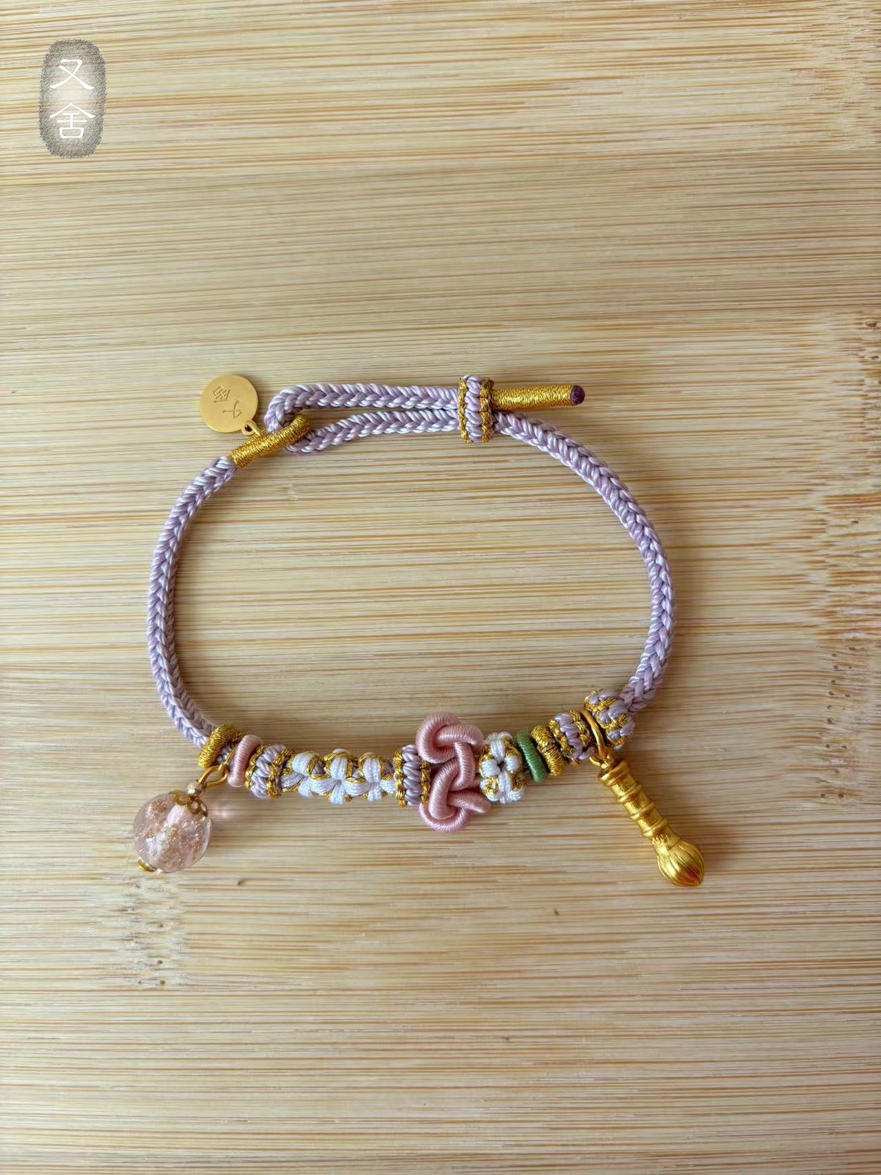 Wenqu Bracelet｜2710CSWQ24.2