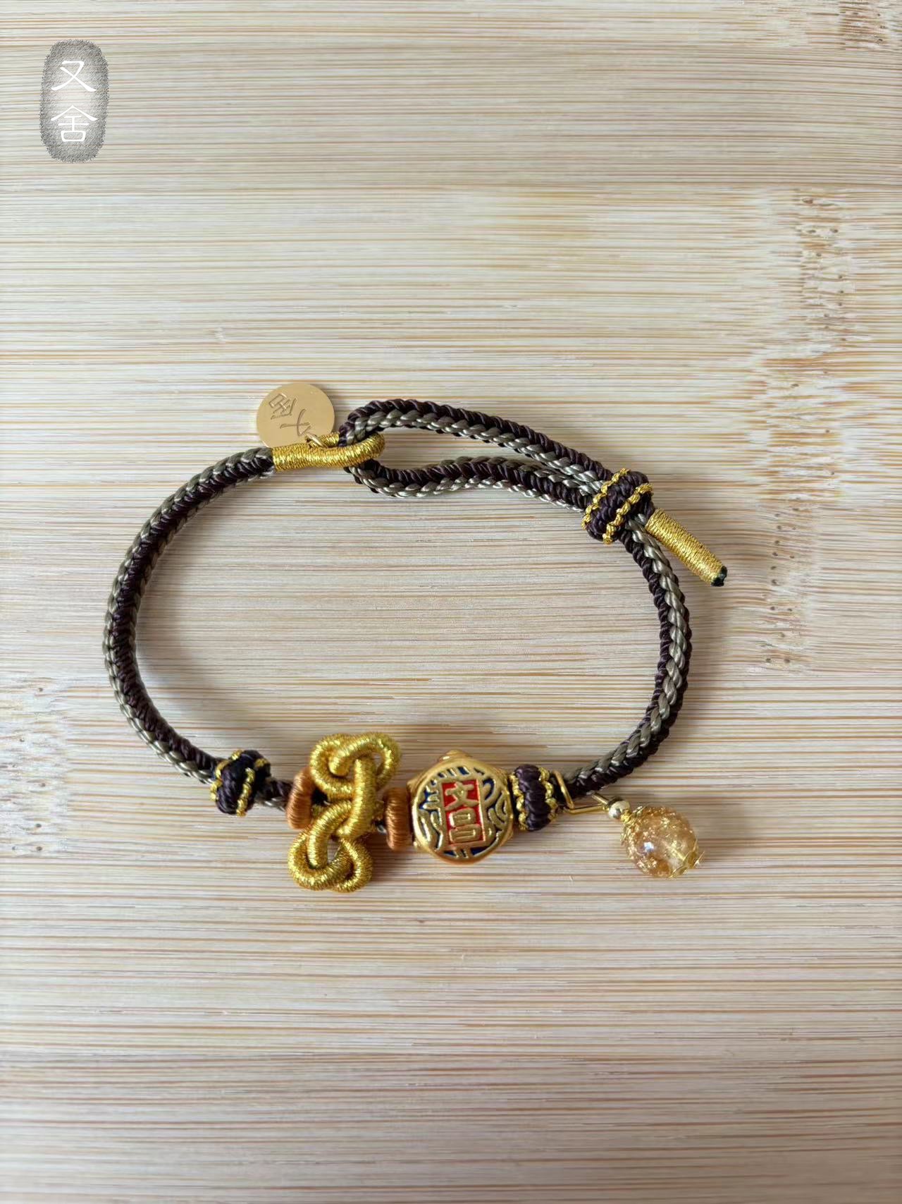 Wenchang Bracelet｜2710CSWC24