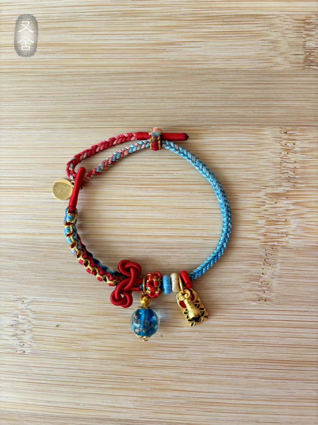 Wenqu Bracelet｜2710CSWQ24.2